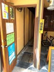 ｓｏｖａーｓｏｖａ