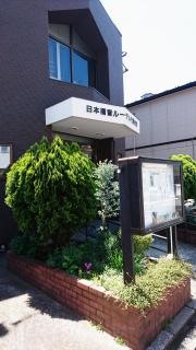 日本福音ルーテル　千葉教会