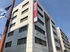 全教研個別指導　エコール竪町