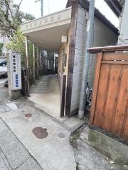 北川原歯科医院