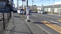 「都公園」バス停留所