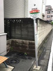 「竹の塚四丁目」バス停留所