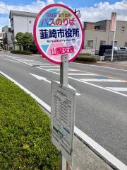 「韮崎市役所」バス停留所