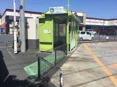 「佐鳴台団地」バス停留所