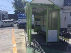 「佐鳴台団地」バス停留所