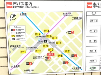 ユキサキナビ 名古屋市営バス 上前津 バス停留所 名古屋市中区上前津
