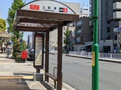 「上前津」バス停留所