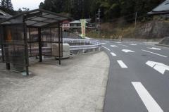 「大保」バス停留所