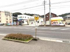 「奥」バス停留所