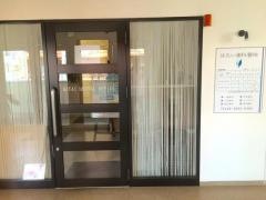 はたい歯科醫院