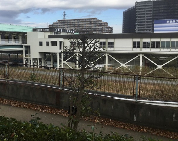 白井駅