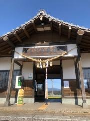 おかどめ幸福駅