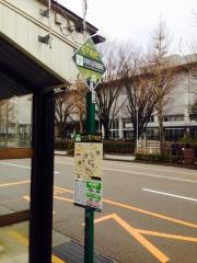 「本多町」バス停留所