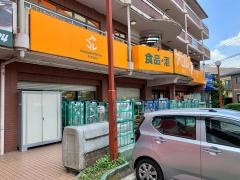 アコレ石神井5丁目店