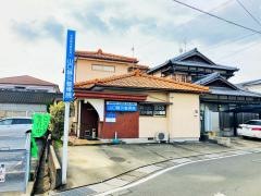 山口鍼灸整骨院