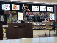 天麺ヨシヅヤ名西店