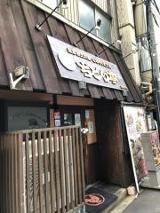 ぢどり亭　堺筋本町店