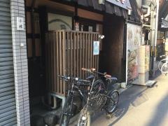 ぢどり亭　堺筋本町店