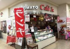 カフェジュニア　熊本ゆめタウンサンピアン店