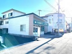 ベル薬局・百石店