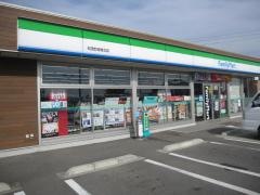 ファミリーマート　松茂町役場北店