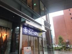 ふとっぱら渡辺通り店