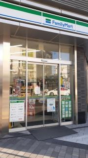 ファミリーマート　広島松原町店