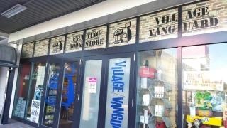ヴィレッジヴァンガード　イオン豊橋南店