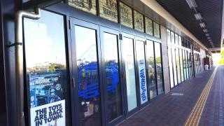ヴィレッジヴァンガード　イオン豊橋南店