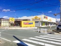 イエローハット　田原店