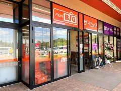 ザ・ビッグ　篠山店