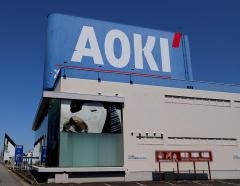 ＡＯＫＩ　豊山店