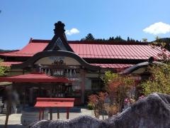 地蔵寺