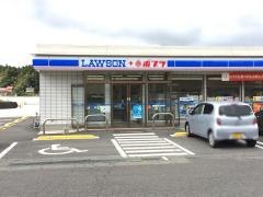 ローソン・ポプラ　飯南赤名店