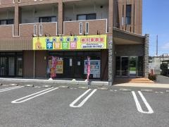 個別指導塾の学習空間　桶川東教室