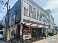 こおした旅館