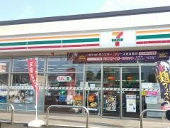セブンイレブン　今治北高下町１丁目店