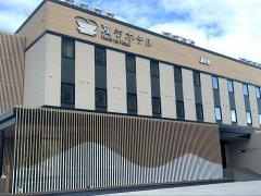 変なホテル小松駅前