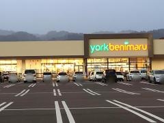 ヨークベニマル会津坂下店