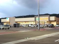 ヨークベニマル会津坂下店