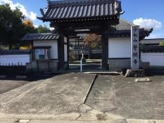 誓願寺