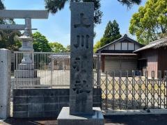上川神社