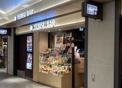 ＹＥＢＩＳＵ　ＢＡＲ　サカエチカ店