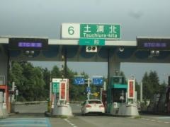 土浦北ＩＣ