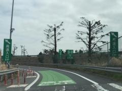 土浦北ＩＣ