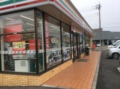 セブンイレブン　下植木店