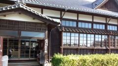 佐倉市青少年体育館