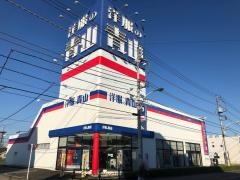 洋服の青山　秋川店