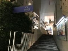 ＹＭスクウェア原宿