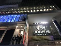 ＹＭスクウェア原宿